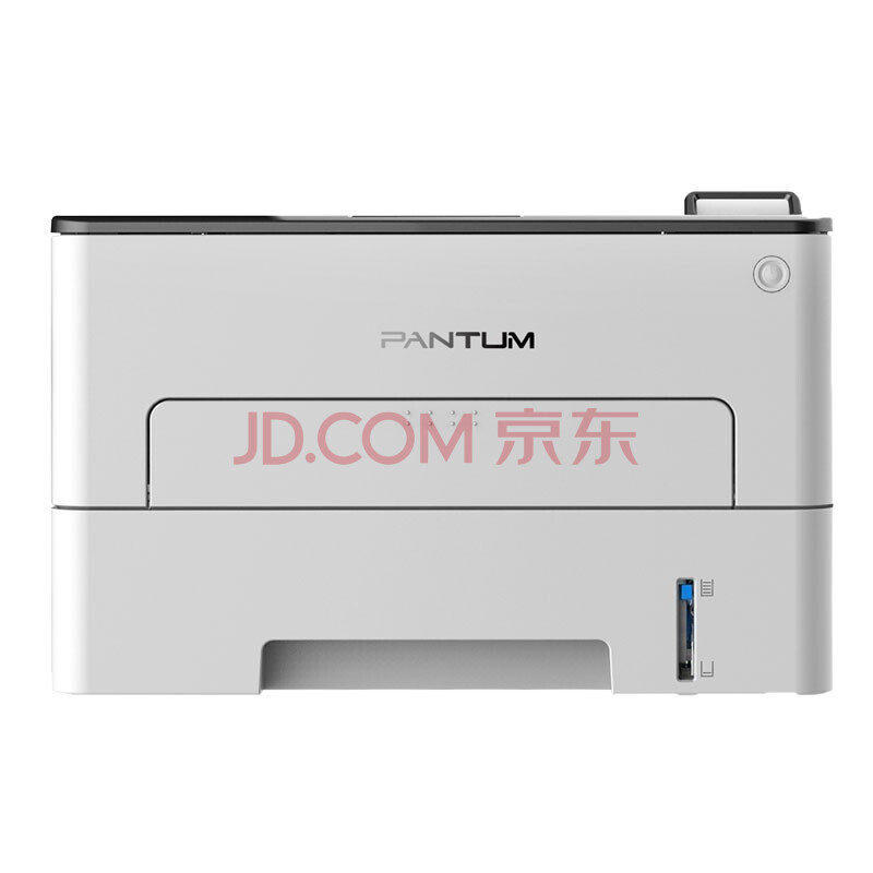 商用保密系列A4黑白激光單功能打印機(jī)  P3305DN