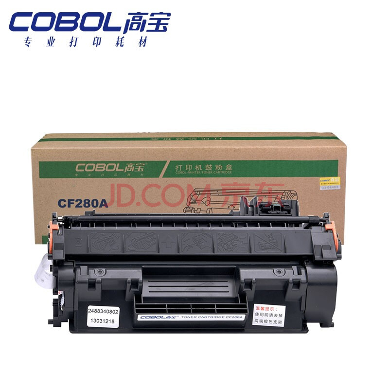 適用HP Laserjet Pro 400 M401d/M401n/M401dn/M425dn/M425DW打印機(jī)