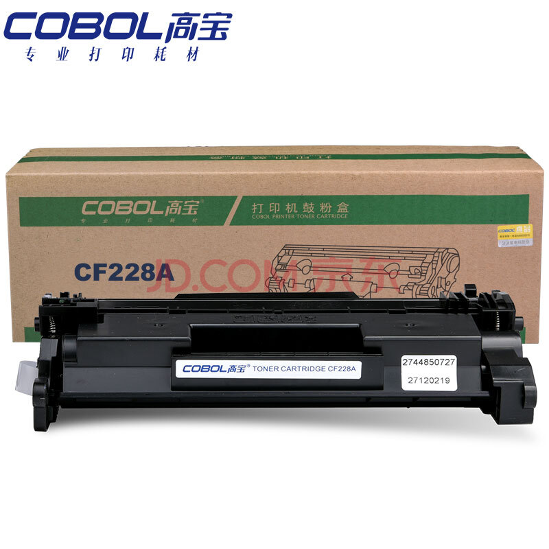 適用HP LASERJET PRO M403d/M403n/M403dw/MFP/M427DW/M427FDN/M427FDW
